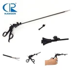 مستقبلي الأداة الجراحية للبطن