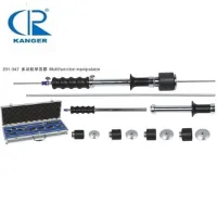 حاقن مناور الرحم